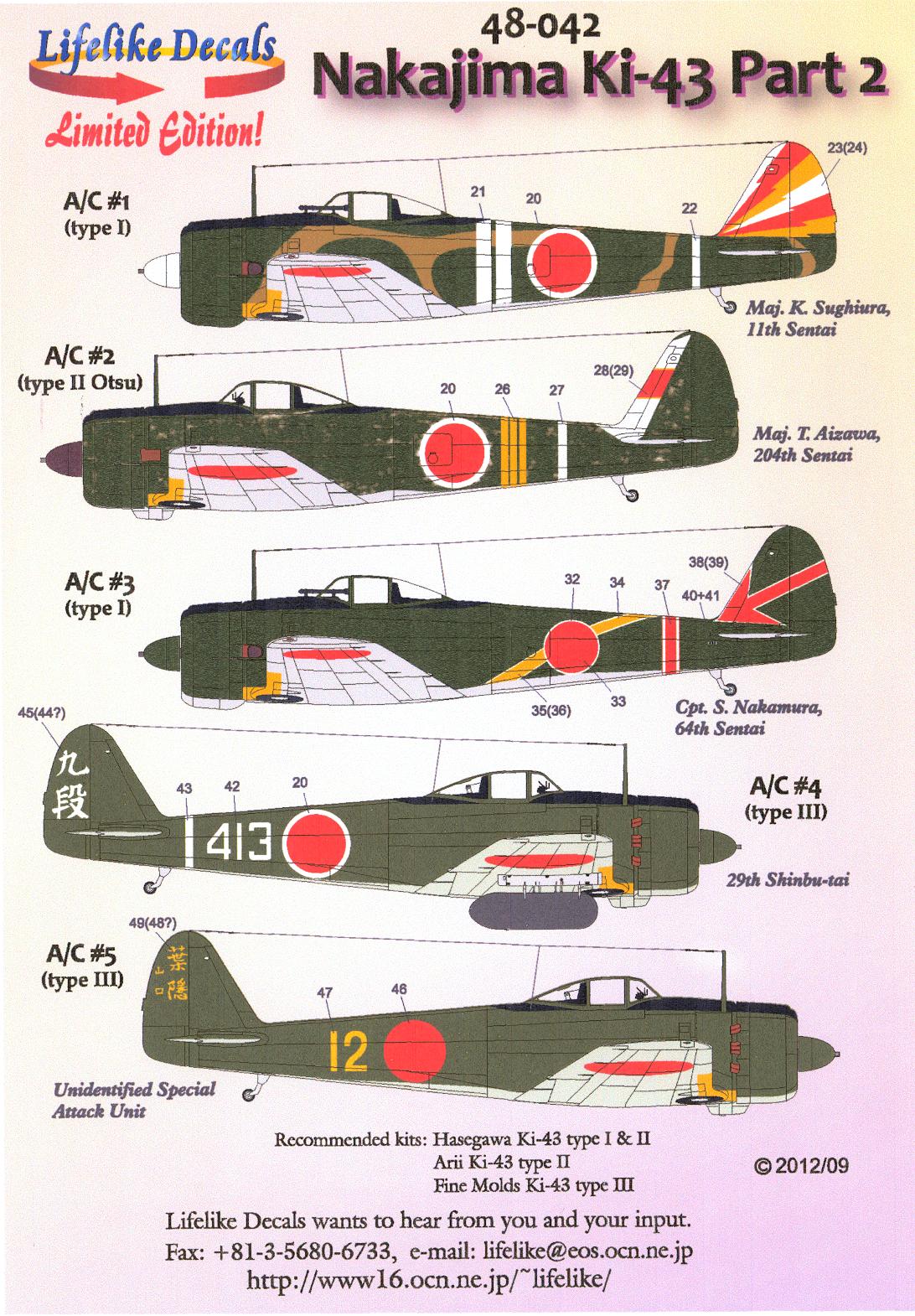 Berna Decals 1/72 NAKAJIMA Ki-43-II HAYABUSA OSCAR Japanese Fighter Part 2 