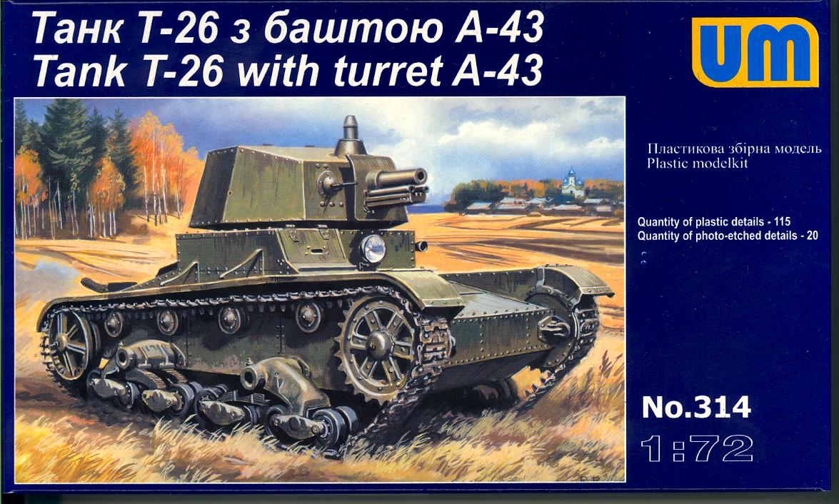 Um Mt Models 1 72 Soviet T 26 Light Tank With A 43 Turret Ebay