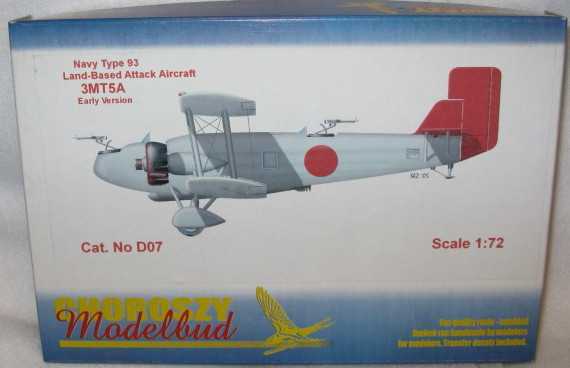 72 Choroszy MITSUBISHI 3MT5A TYPE 93 Bomber *MINT*  