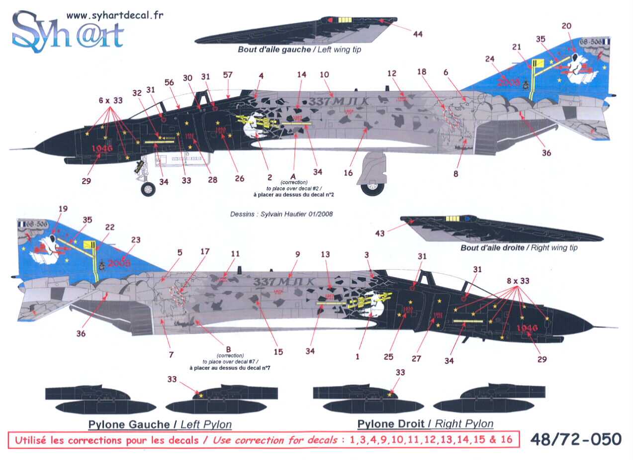   Decals 1/48 F 4E PHANTOM II Archangel 2005 Greek Air Force  