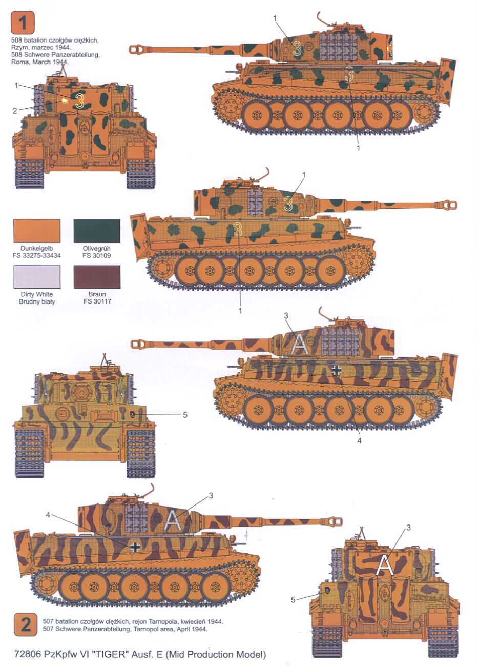 Techmod 1/72 Pz.Kpfw.VI Tiger Ausf.E Mid Production Model # 72806 