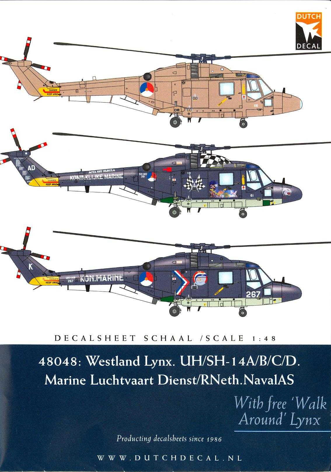 Westland lynx чертеж