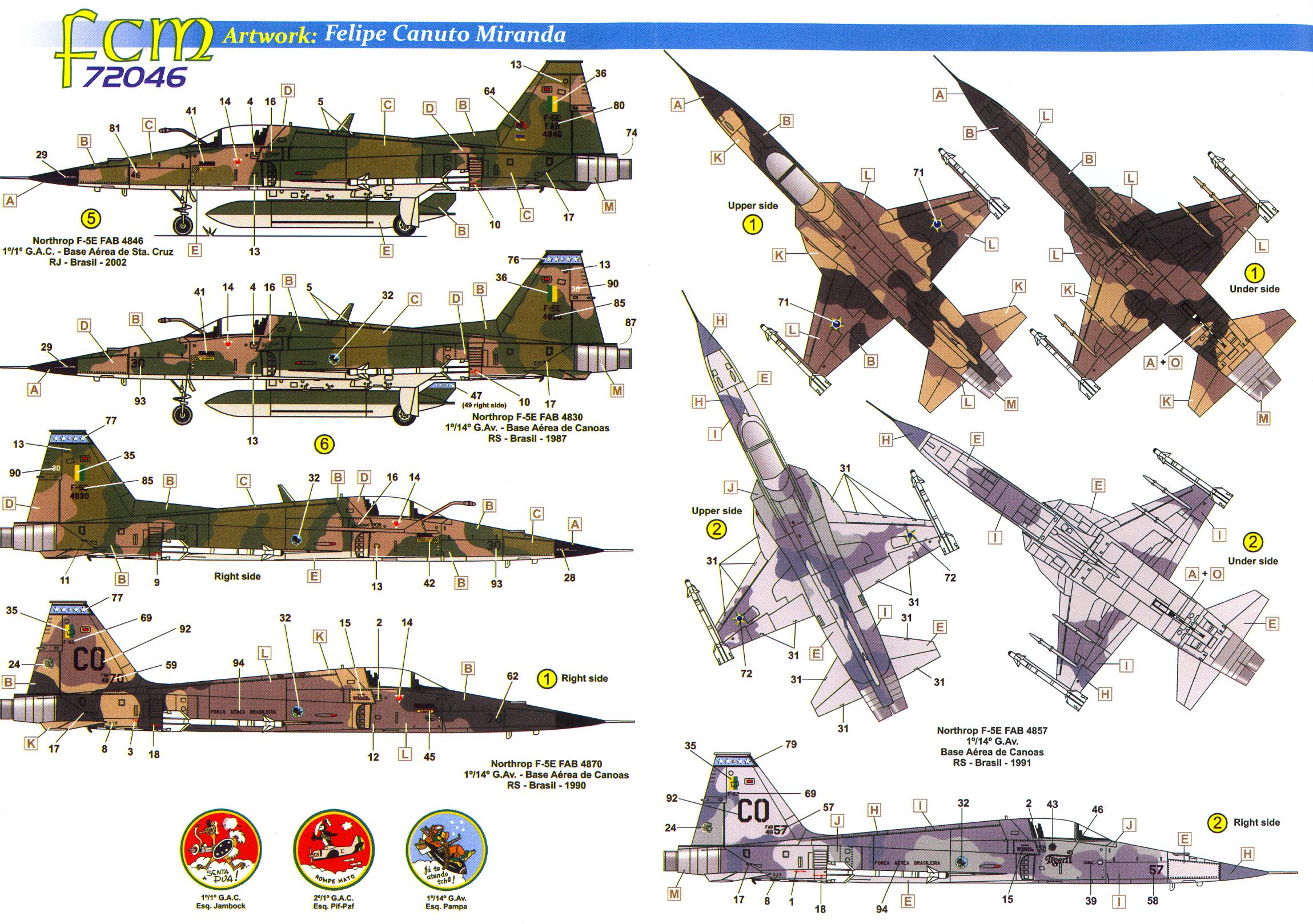 F 5e чертежи