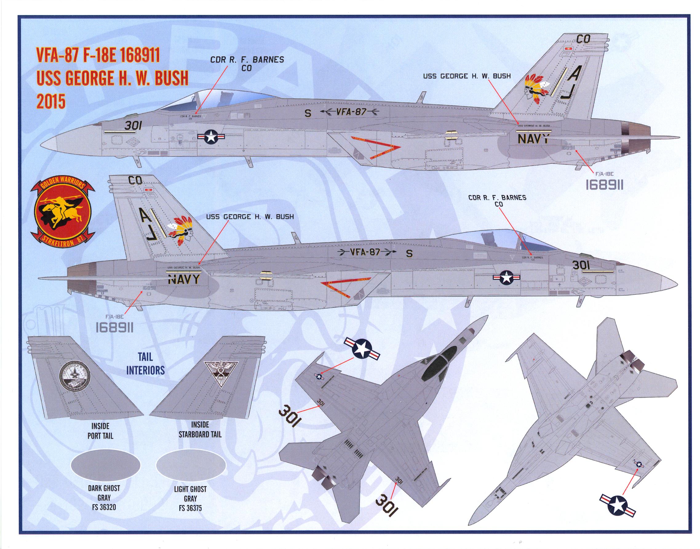 Схема окраски f 16