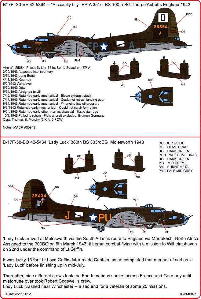 Kits World Decals 1/48 BOEING B-17F FLYING FORTRESS Piccadilly Lily ...