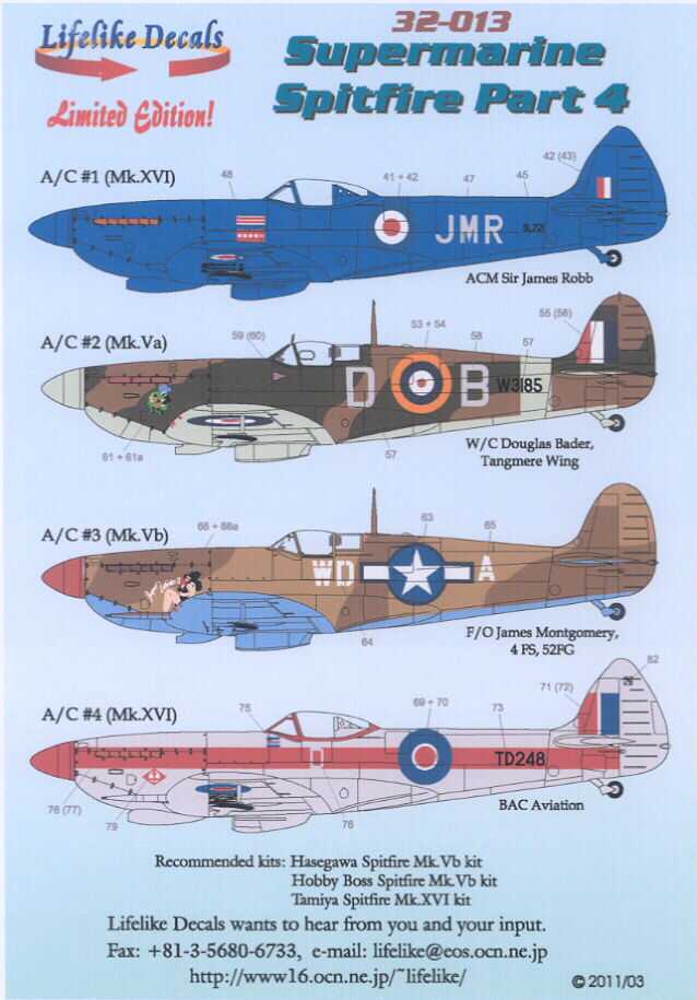 Lifelike Decals 1/32 SUPERMARINE SPITFIRE Part 4  