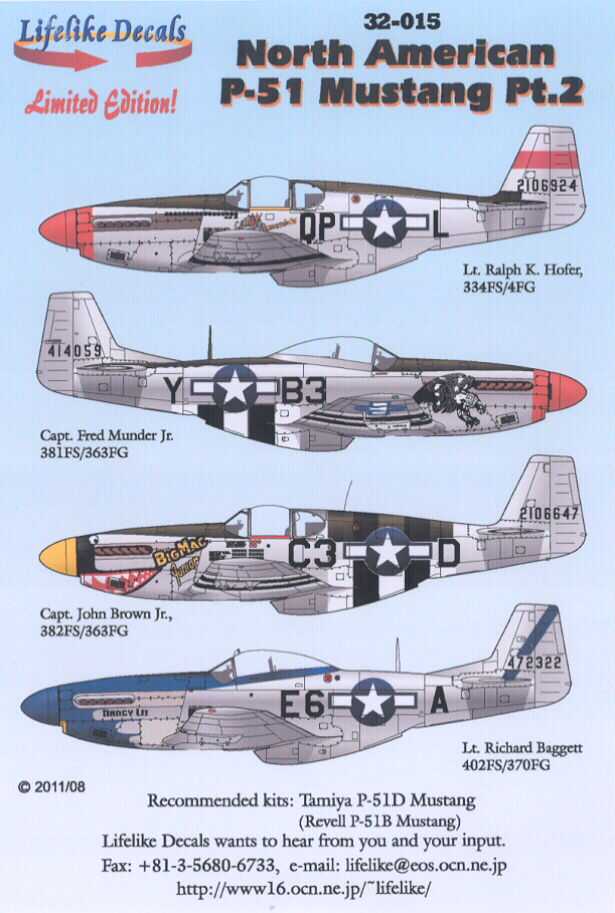 Lifelike Decals 1/32 NORTH AMERICAN P 51 MUSTANG #2  