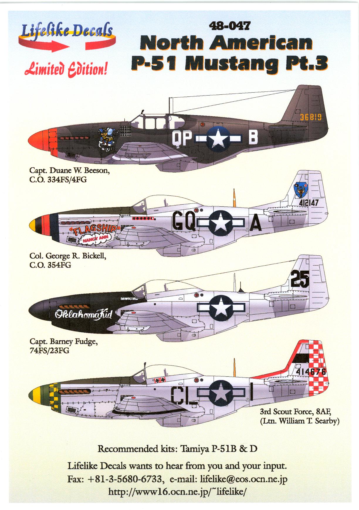 Lifelike Decals 1 48 NORTH AMERICAN P 51 MUSTANG Part 3 EBay 52020 ...