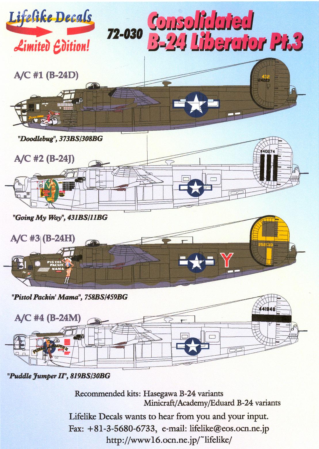 Lifelike Decals 1/72 CONSOLIDATED B-24 LIBERATOR Bomber Part 3 | eBay