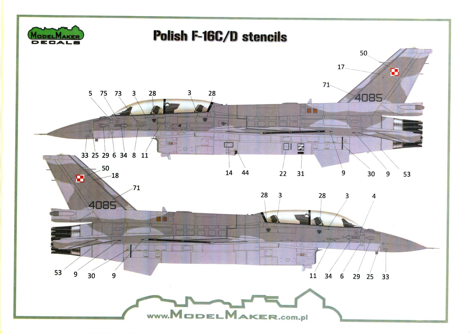 F 16 схема