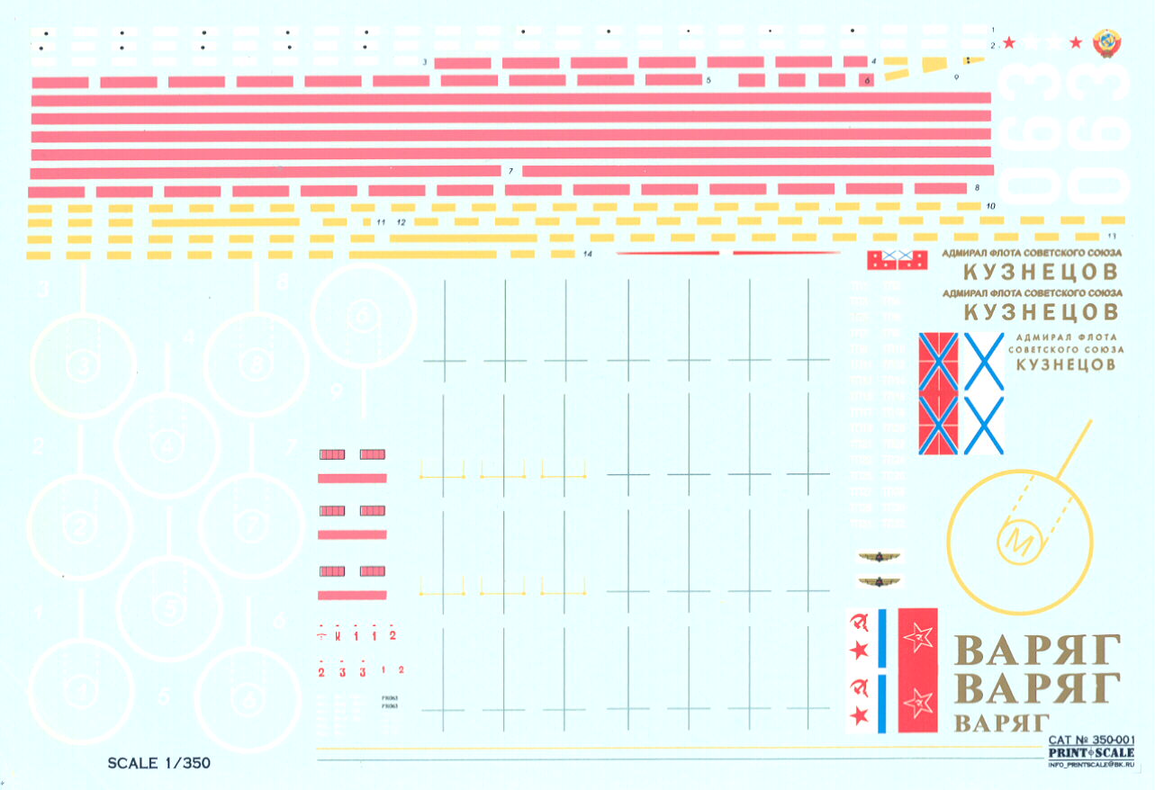 Print Scale Decals 1/350 ADMIRAL KUZNETSOV Russian Aircraft Carrier 