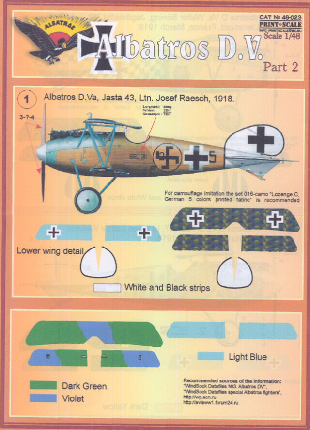 Albatros d iii чертеж