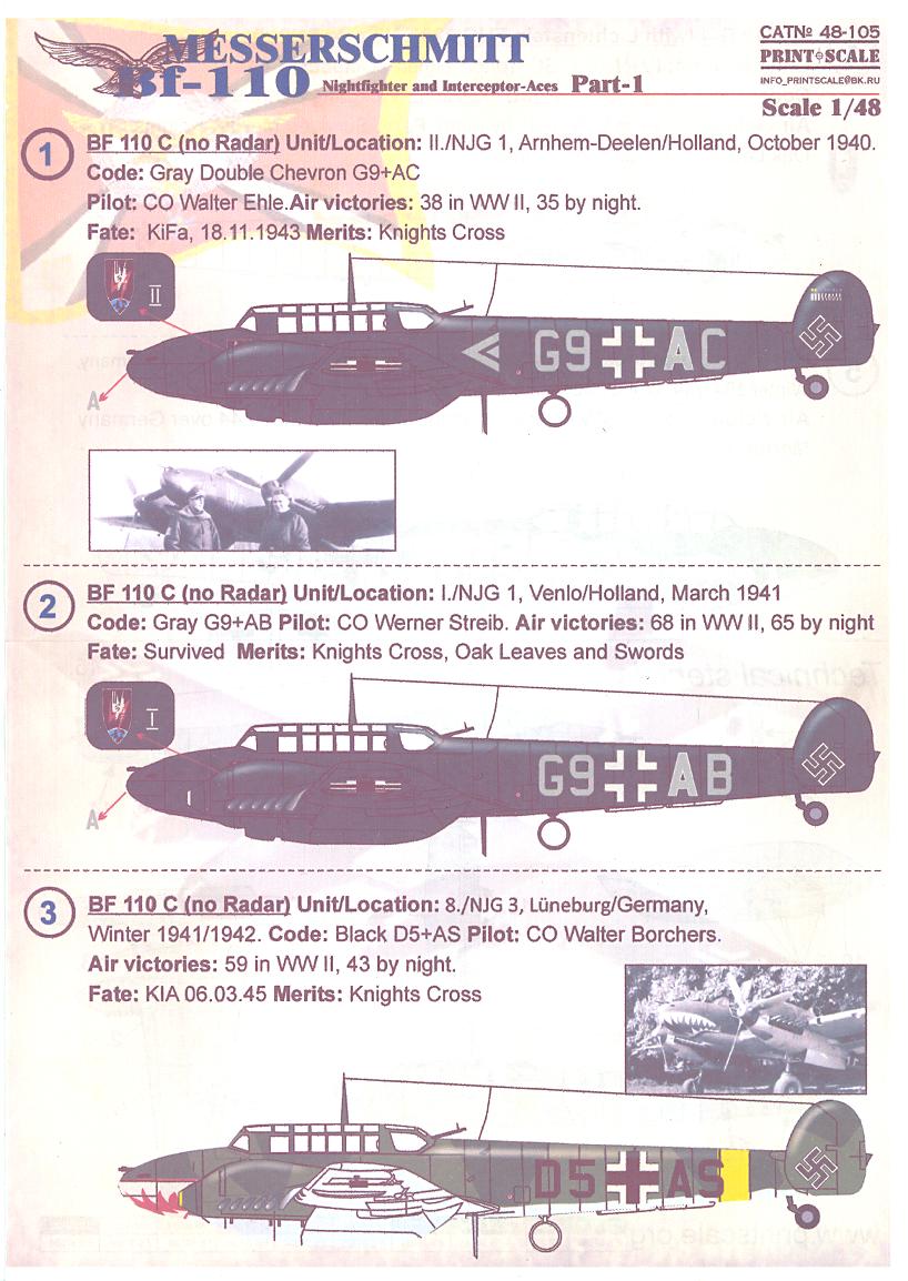 Accessories Aircraft Print Scale Decals 1 48 Messerschmitt Bf 110