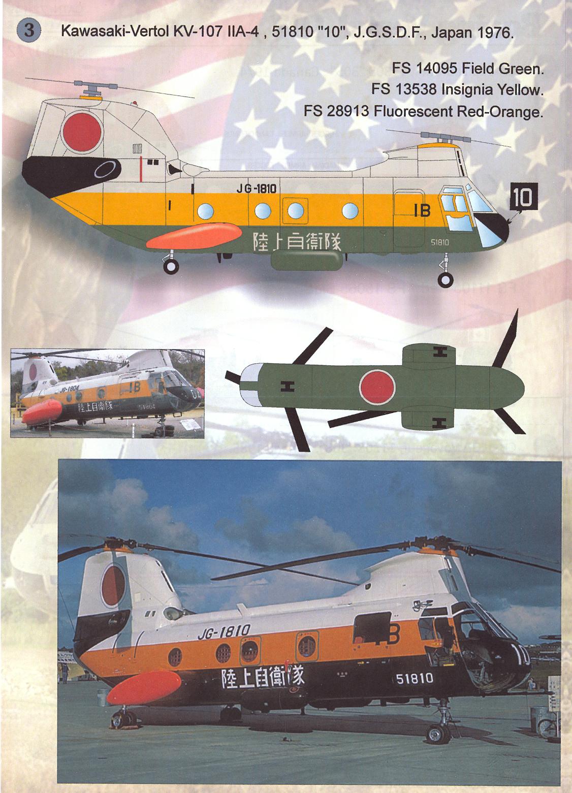 Print Scale Decals 1/72 BOEING VERTOL 107 Helicopter Part 1 | eBay