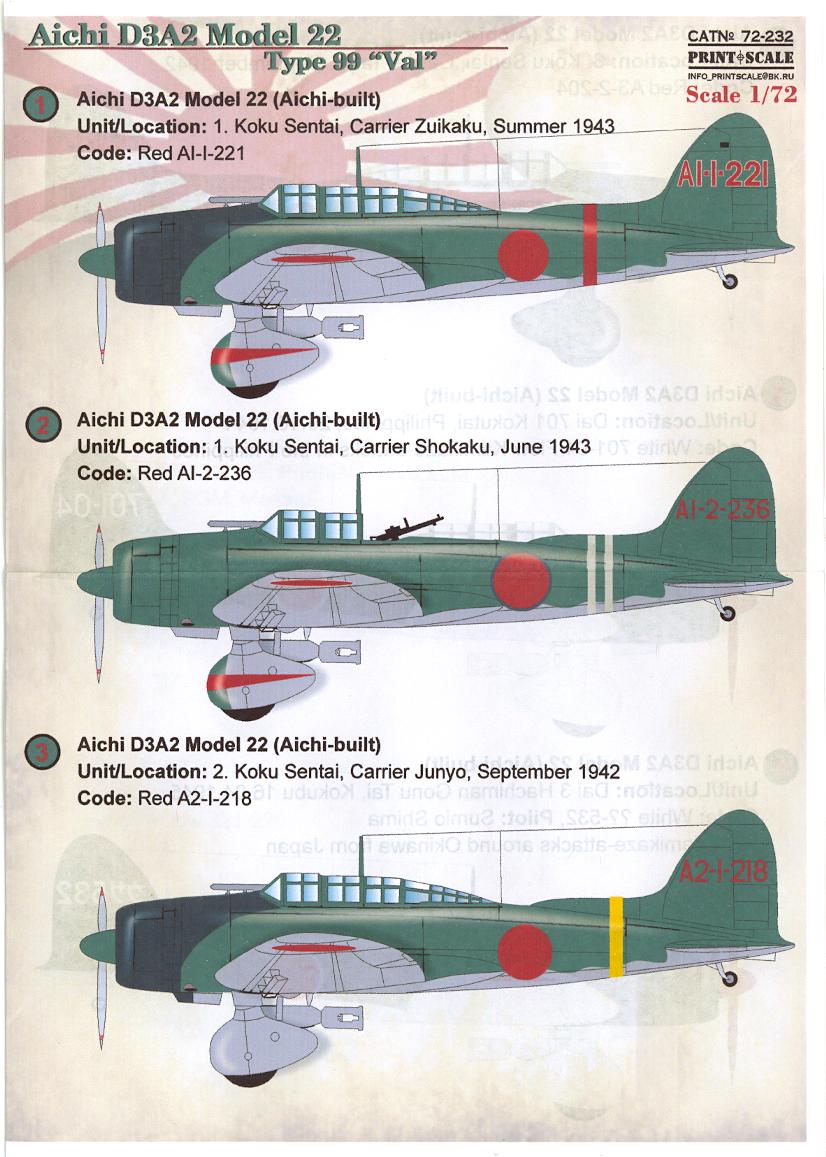 Print Scale Decals 1/72 AICHI D3A2 MODEL 22 