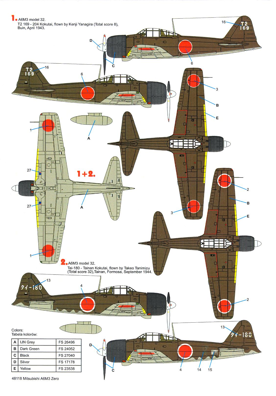 A6m zero чертежи