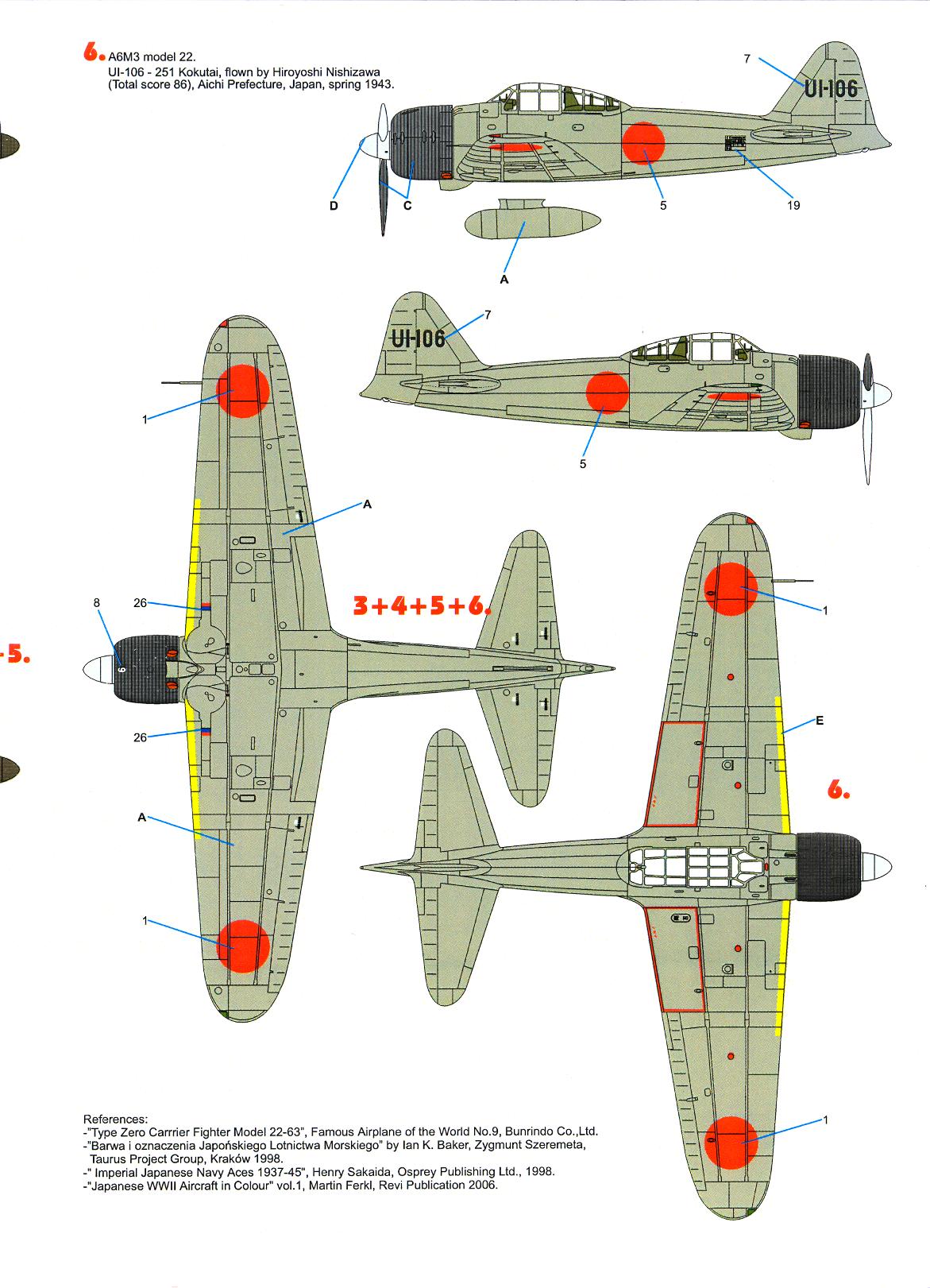 A6m2 zero чертежи