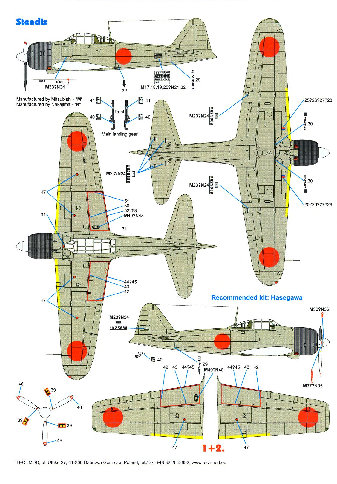 A6m2 zero чертежи