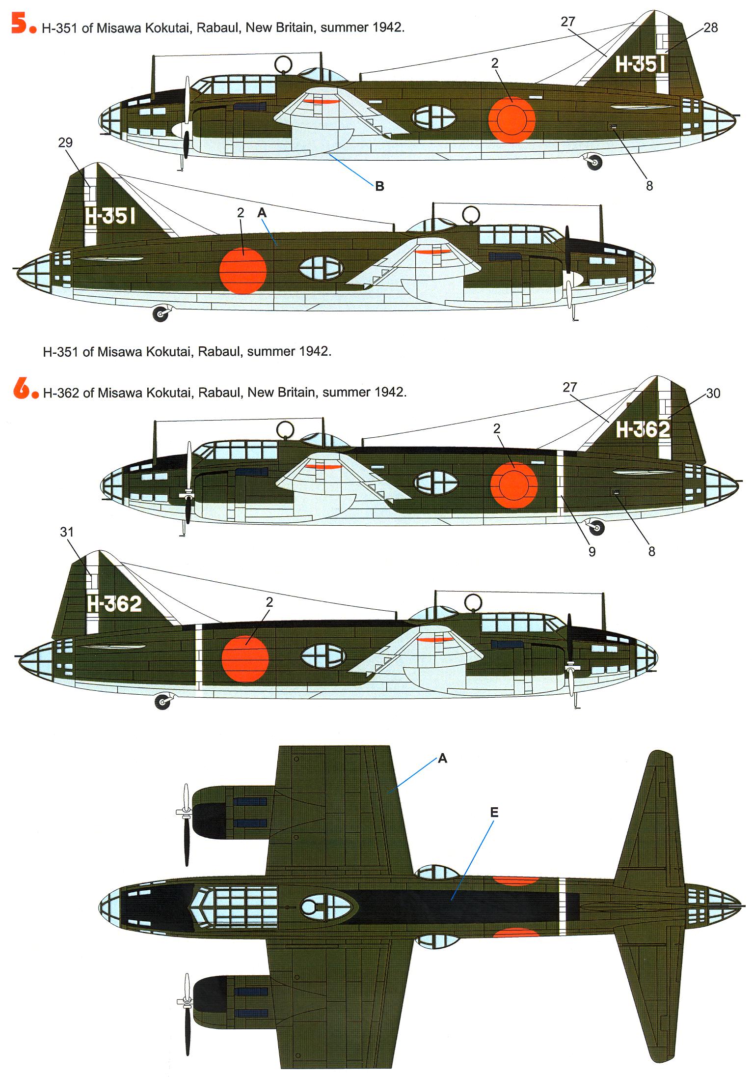 Techmod Decals 1/48 MITSUBISHI G4M1 