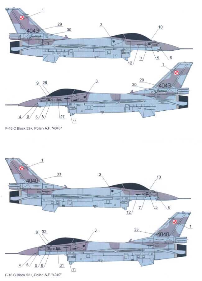 Схема окраски f 16